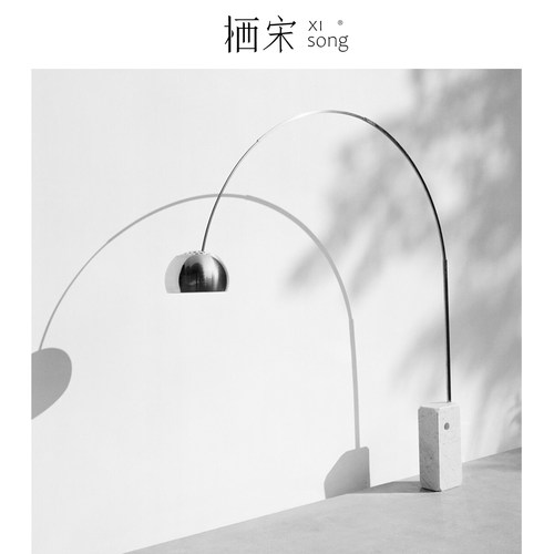 栖宋意大利Arco落地灯大理石钓鱼灯轻法式设计师别墅客厅沙发旁灯
