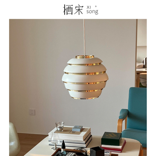 北欧芬兰Artek阿尔托风餐厅吊灯设计师客厅吧台岛台中古包豪斯灯