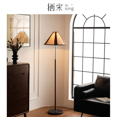 栖宋 原野落地灯 法式中古风客厅沙发旁高级感氛围卧室床头复古灯