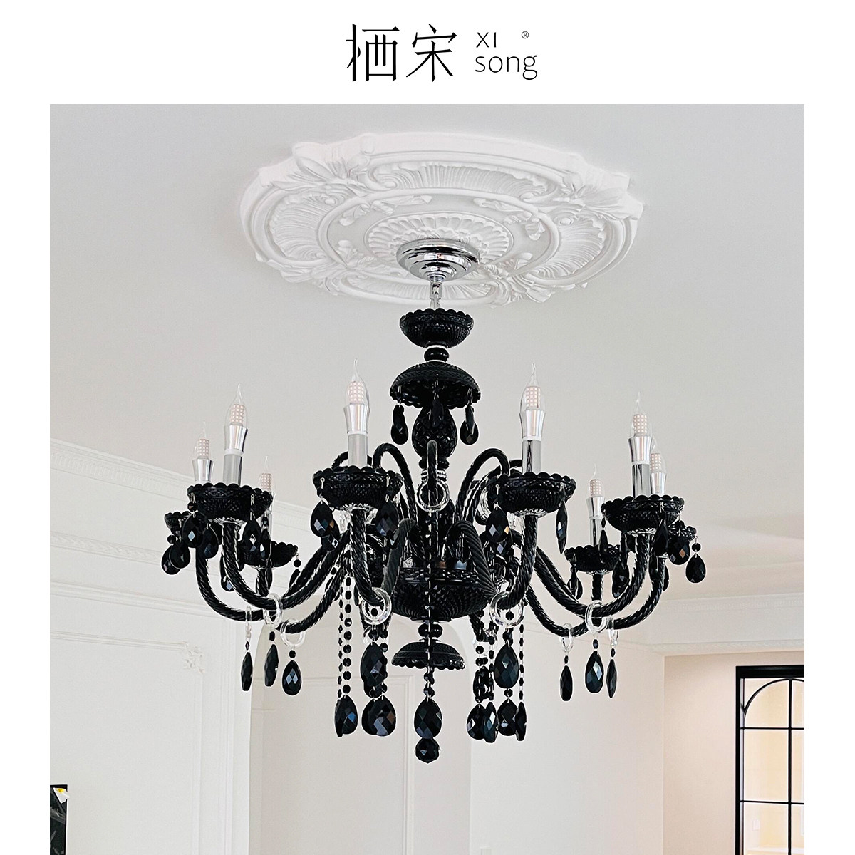 法式客厅吊灯复古黑色高级感欧式宫廷风蜡烛水晶烛台中古风餐厅灯