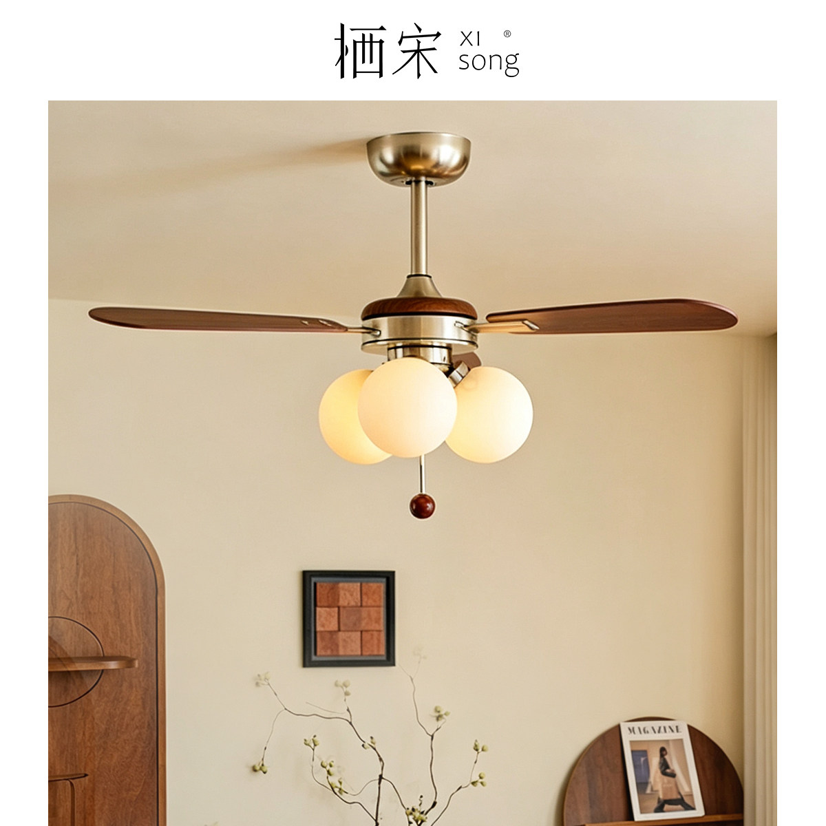 中古风魔豆风扇灯吊灯实木复古卧室智能护眼餐厅吊扇一体灯图片