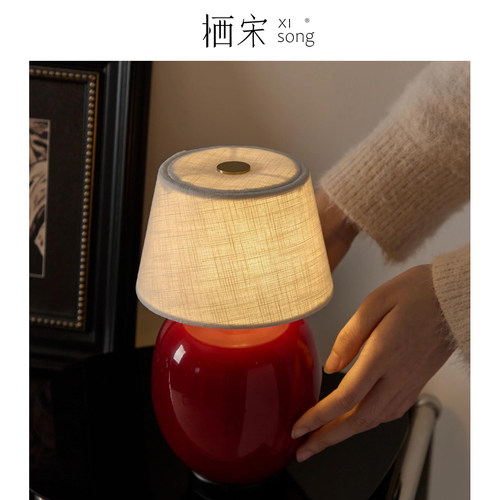 丹麦Audo Torso Portable便携法式中古设计师充电台灯卧室床头灯