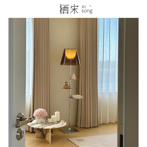 意大利Bibliotheque落地灯设计师款样板房卧室客厅书房灯 氛围灯