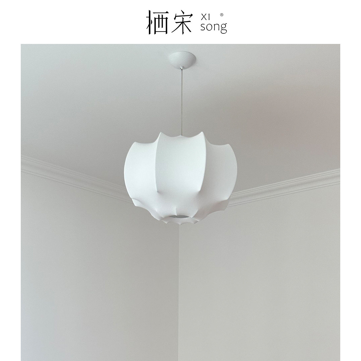 Viscontea法式中古蚕丝客厅灯餐厅侘寂风卧室吊灯创意个性艺术灯
