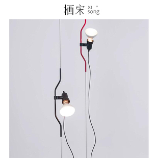 意大利Parentesi中古吊灯极简设计师卧室床头客厅书房沙发落地灯