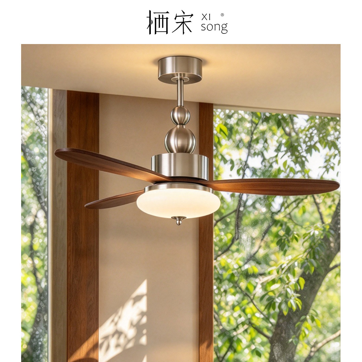 中古风护眼风扇灯包豪斯全光谱复古餐厅客厅灯儿童房卧室电扇灯图片