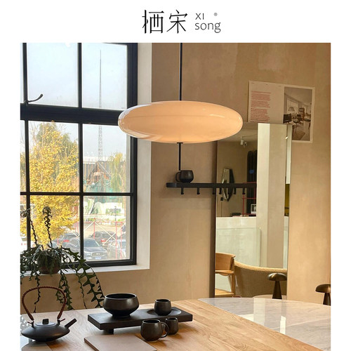 丹麦Astep 2065餐厅吊灯飞碟灯北欧设计师客厅卧室书房中古圆桌灯