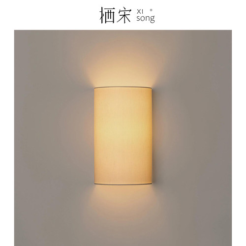 西班牙Santa&Cole北欧Singular中古设计师壁灯布艺卧室床头镜前灯
