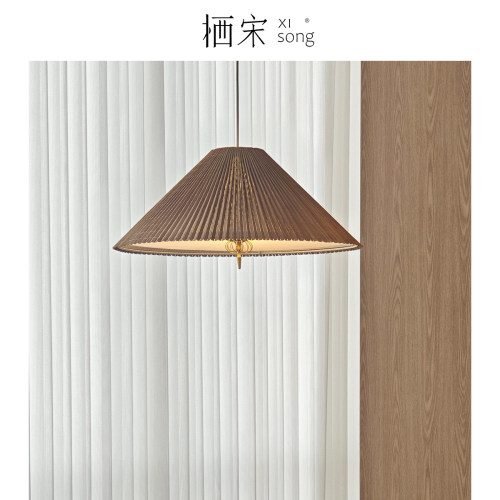 北欧丹麦1972中古侘寂风法式吊灯客厅餐厅新中式斗笠灯