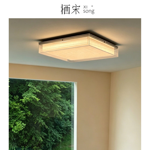 季裕棠卧室灯吸顶灯led设计师极简包豪斯中古风房间主卧2026新款