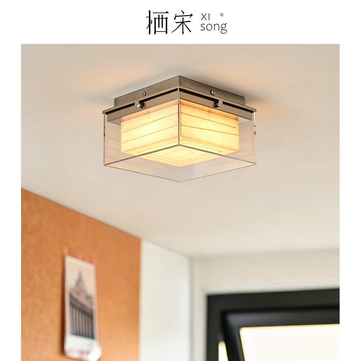 ANdAZ季裕棠卧室吸顶灯设计师包豪斯复古过道玄关衣帽间走廊灯具