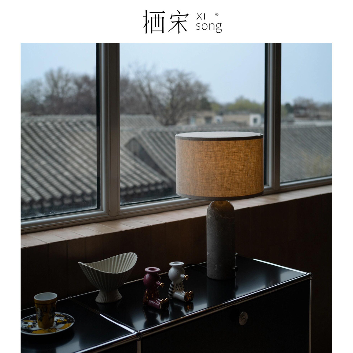 丹麦Gravity大理石台灯轻奢简约设计师款样板房布艺客厅灯