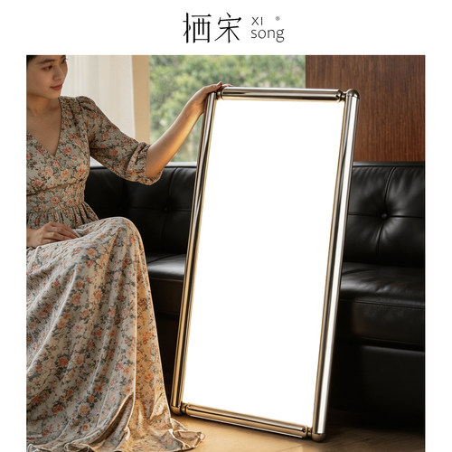 栖宋包豪斯极简护眼客厅吸顶灯