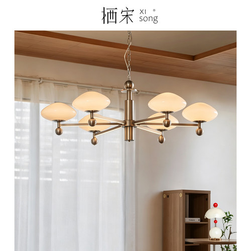 留白灯原创包豪斯中古餐厅客厅吊灯意式高级感全屋灯具套餐