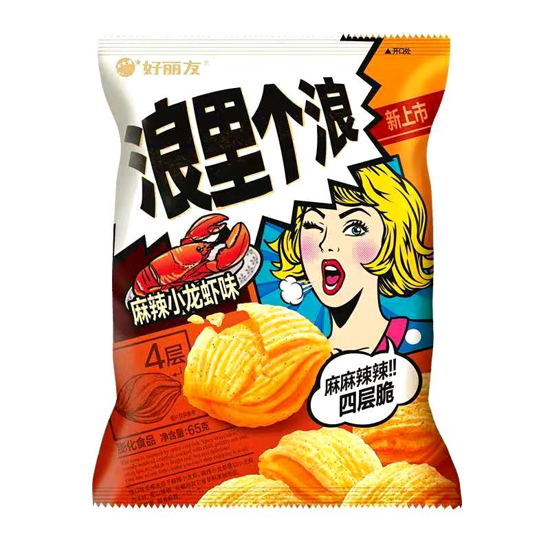 好丽友浪里个浪65克麻辣小龙虾味零食小吃休闲膨化食品满20元包邮