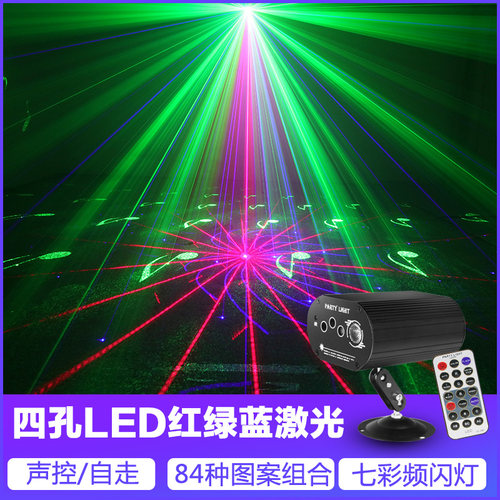 诺达克红绿蓝三色家庭ktv激光灯