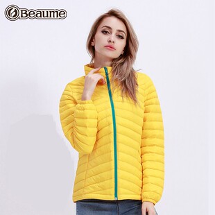Beaume北客羽绒服白鹅绒轻薄短款羽绒服女防风羽绒衣女秋冬外套