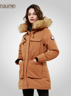 Beaume宝美加厚棉服女中长款大毛领户外棉衣北客外套94296防寒服