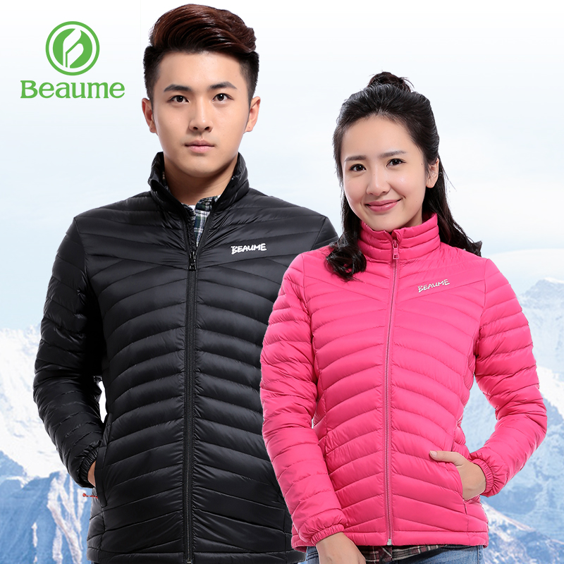 Beaume羽绒衣客户轻薄短款外套