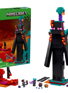 我的世界系列21279末影人塔楼积木男女孩子拼装玩具礼物2025新款