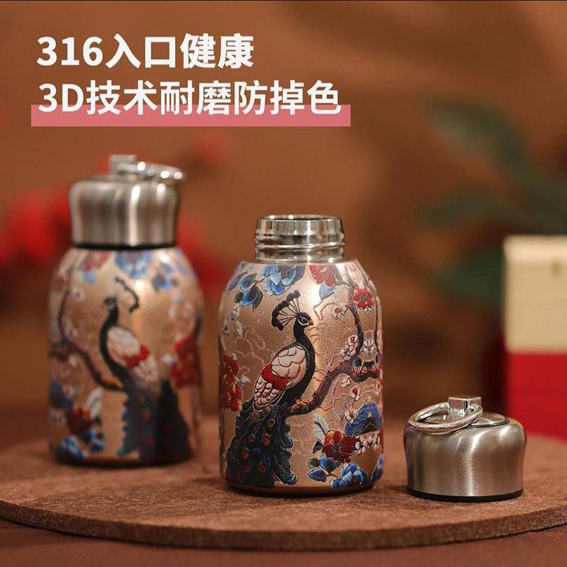无距甄选保温杯3D立体防掉色国风孔雀水杯316不锈钢真空保冷杯子
