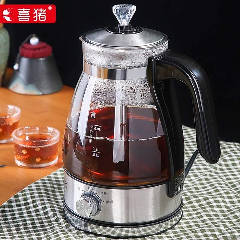 喜猪全自动煮茶器鸿泰百货蒸汽喷淋式养生壶大容量家用电热泡茶壶