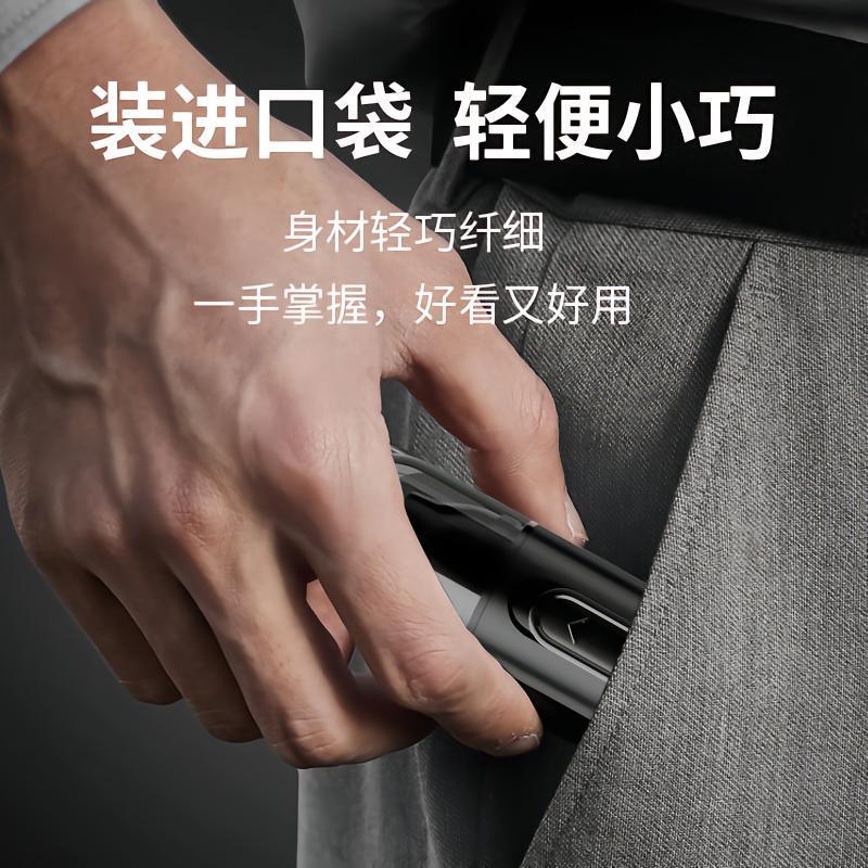 德国进口鼻毛修剪器多功能鼻孔清理电动剪刀便携男士鼻腔剪毛神器
