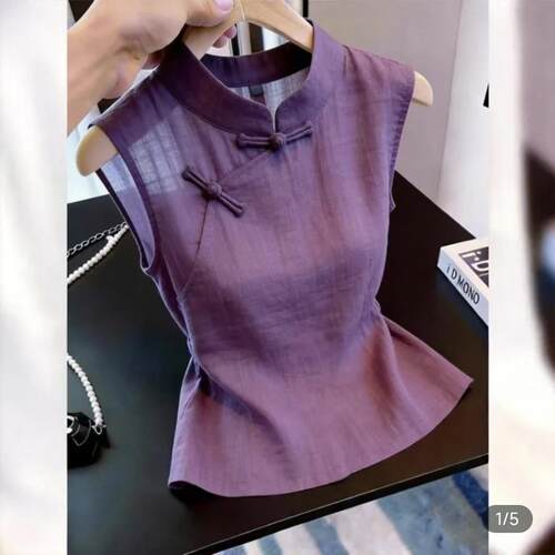 路途女装夏季新款女士复古中国风无袖上衣新中式盘扣收腰立领衬衫