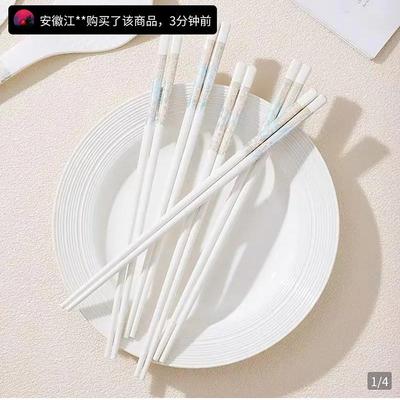 景德镇陶瓷骨瓷筷子维鑫好物食品级防滑耐高温高档快子易清洗餐具