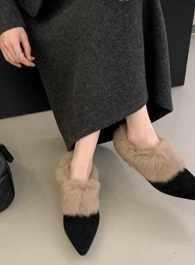 毛茸茸尖头内毛毛鞋女加绒棉鞋