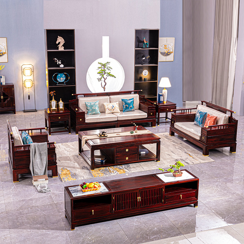 国标红木家具印尼黑酸枝新中式红木沙发阔叶黄檀客厅实木沙发组合