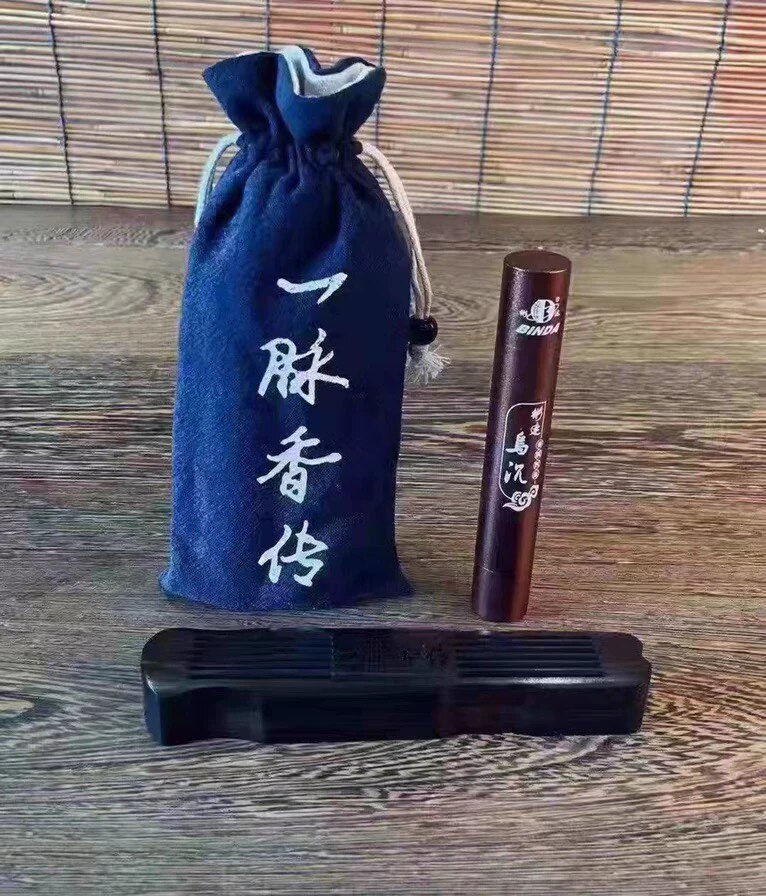 铝罐乌沉香线香