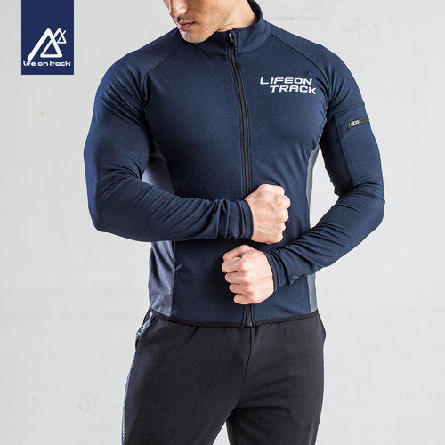 跑步运动套装男春秋长袖速干