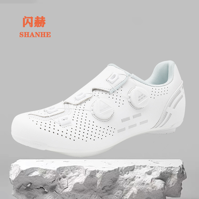 SHANHE闪赫公路锁鞋纯色骑行鞋