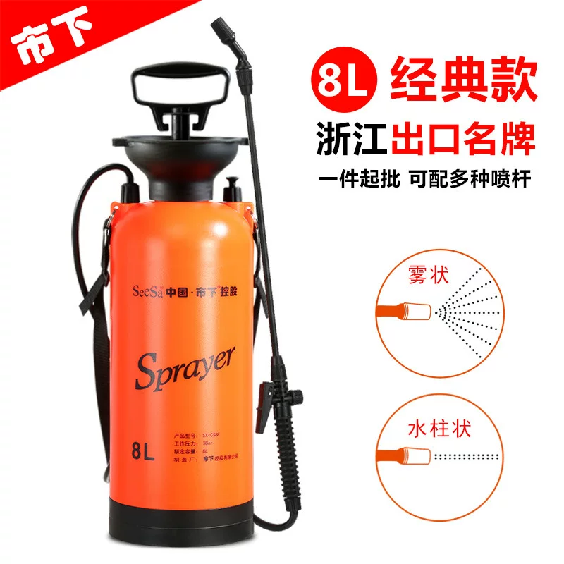 喷雾器气压式喷壶浇花浇水喷水壶打药喷药喷雾器园艺工具