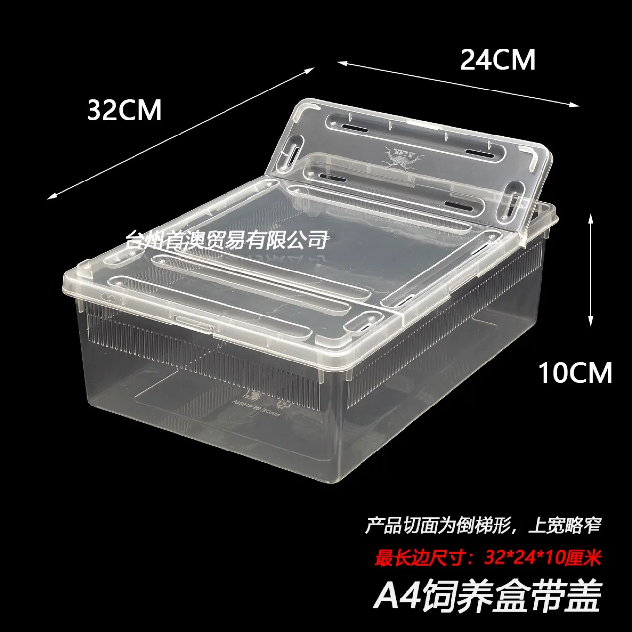 带盖爬虫盒柜有盖爬宠笼蜘蛛蝎子蜥蜴乌龟蛙掌上名蛛饲养盒