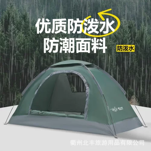 萤火虫户外帐篷单层单人手搭野外露营公园休闲现货直发