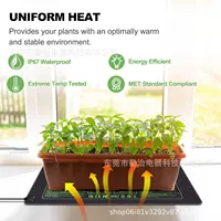 Temperature-adjustable plant heating pads, seedling heating pads with digital display temperature control, available in stock at the source factory thumbnail 4