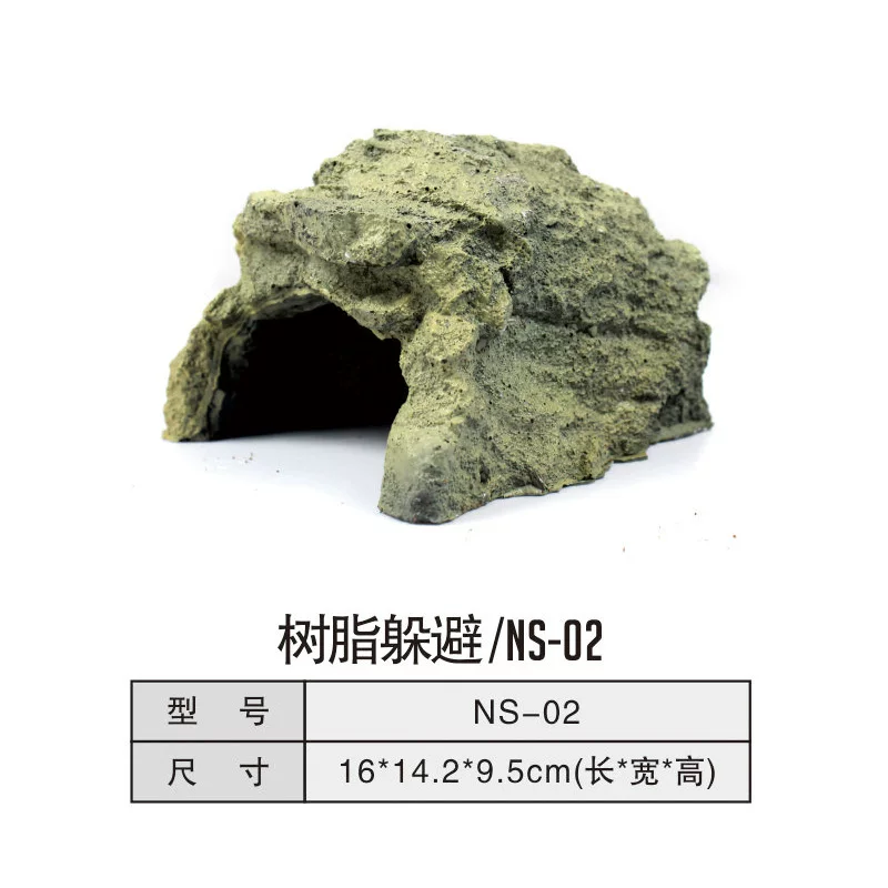 爬宠爬虫箱苏达陆乌龟躲避屋窝石头洞穴造景蜘蛛乌龟晒台山洞造景