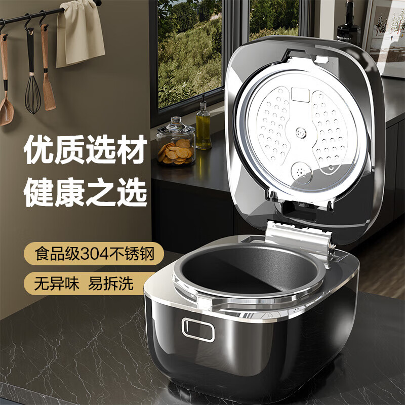 Gree/格力 GDCF-40X61Cd大松电饭煲4升家用电磁加热多功能智能4L