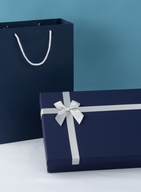 大号礼盒蓝色礼品盒装围巾包装盒空盒装衬衫礼物盒520情人节礼品