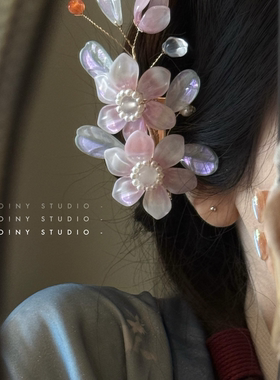 仙气粉紫花朵发夹珍珠古风头饰汉服旗袍百搭侧边夹春日写真发饰