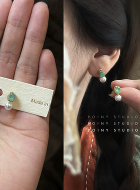 蓝色锆石珍珠耳环女百搭简约气质高级感法式复古耳钉耳饰耳夹新款