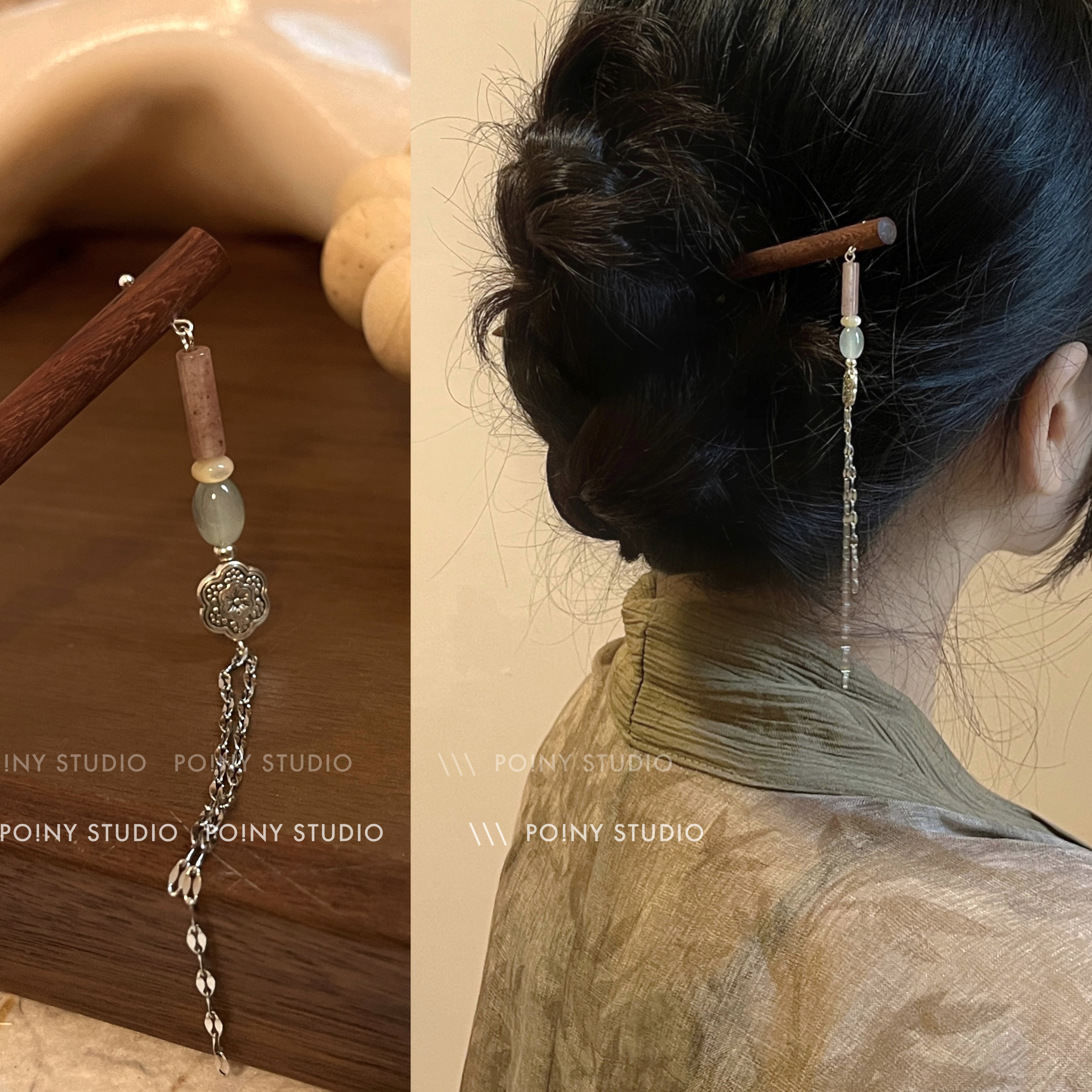 簪子新中式流苏步摇发簪