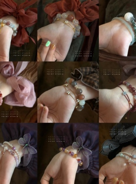 【2件7.8折】天然石水晶串珠手链女多彩小众设计高级感手串手饰品