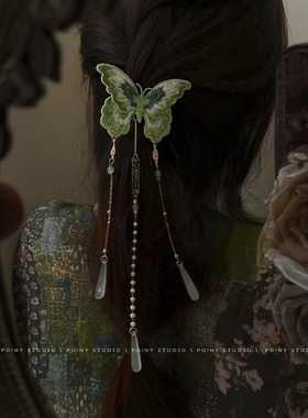 复古刺绣绿色蝴蝶流苏发夹女国风汉服配饰小众设计高级感头饰边夹