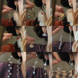 【3件5.8折】气质锆石耳环女小众设计感高级感精致长款流苏耳饰