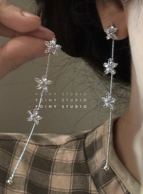 雪花朵耳钉女长款流苏耳环精致耳饰2025年新款仙气耳坠耳夹新品