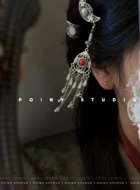 民族风蒙古元素蒙古头饰发夹女手工宫廷风古典复古小众潮流发饰