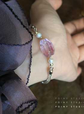 小众设计紫色水晶珍珠串珠手链女时尚百搭美人鱼手链手饰品新款